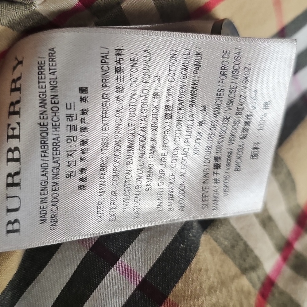 Burberry Blue Grey Trench Coat women's size 4 - Picture 6 of 9
